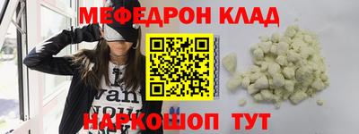apvp Лесосибирск