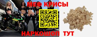 тгк Ликино-Дулёво
