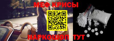 тгк Ликино-Дулёво