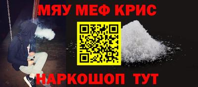apvp Лесосибирск