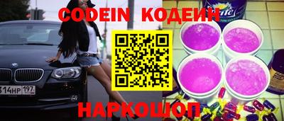 apvp Лесосибирск