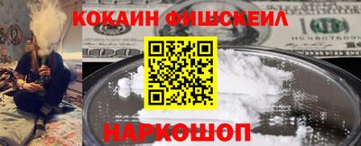 тгк Ликино-Дулёво