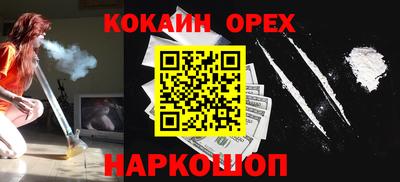 apvp Лесосибирск