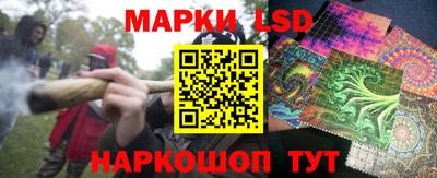apvp Лесосибирск