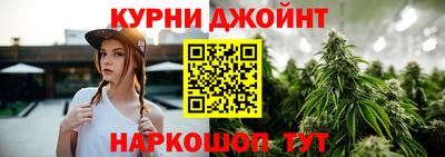 MESCALINE Ливны