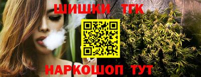 apvp Лесосибирск