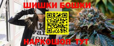 MESCALINE Ливны