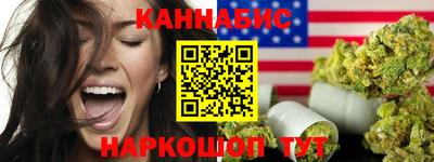 apvp Лесосибирск