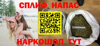 apvp Лесосибирск