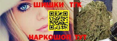 MESCALINE Ливны