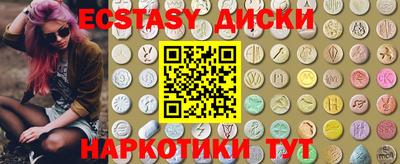 apvp Лесосибирск