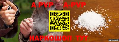 прущие грибы Кунгур