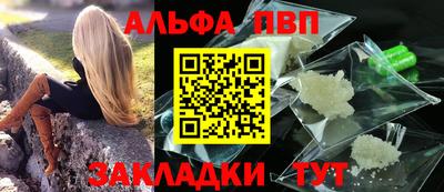 тгк Ликино-Дулёво
