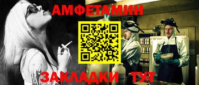 apvp Лесосибирск