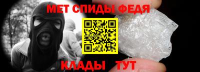 apvp Лесосибирск
