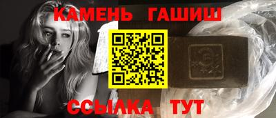 MESCALINE Ливны