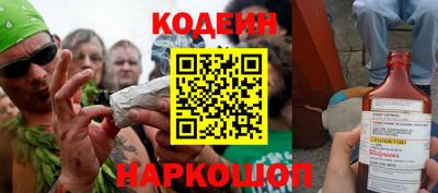 apvp Лесосибирск
