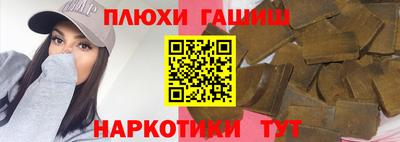 apvp Лесосибирск