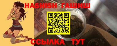apvp Лесосибирск