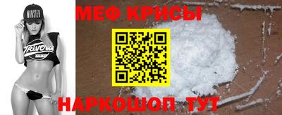 тгк Ликино-Дулёво
